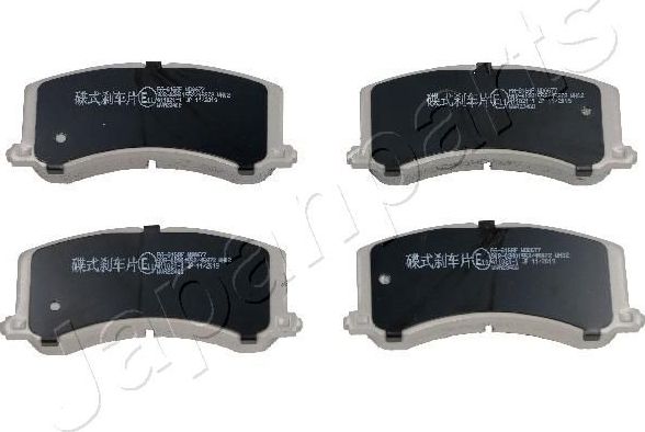 Тормозные колодки Japanparts. Артикул PA-816AF