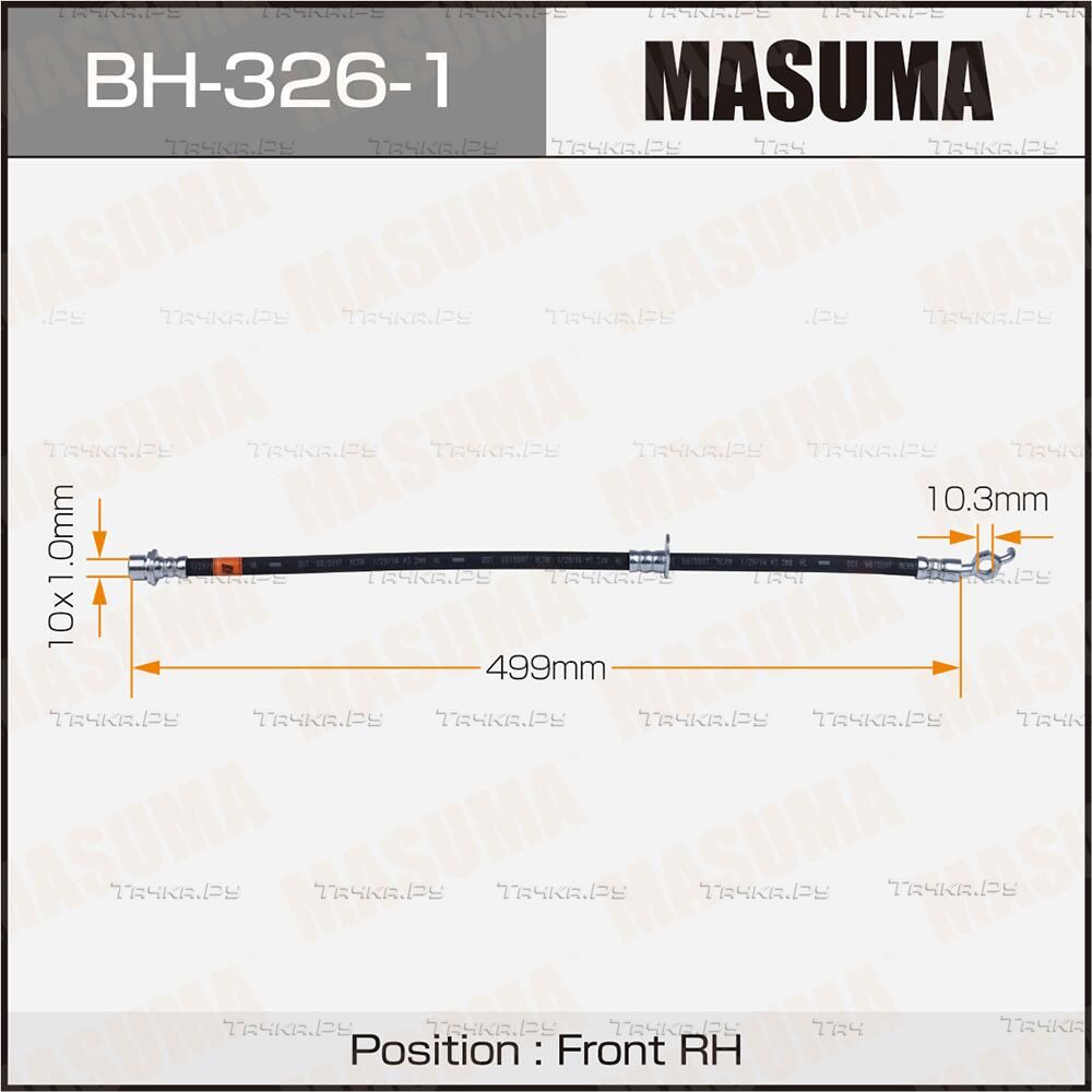 Тормозной шланг Masuma. Артикул BH-326-1
