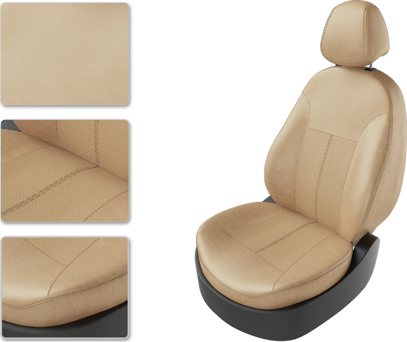 Чехлы CarFashion Classic на сидения для Kia Rio III седан (зад. сид. дел.) 2011-2017, цвет Бежевый/Бежевый/Бежевый. Артикул 220618010101