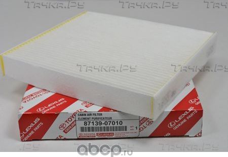 Салонный фильтр Toyota для Lexus LS V 2017-2026. Артикул 8713907010