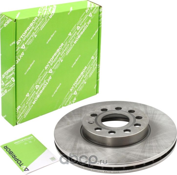 Диск тормозной Skoda Yeti (09-) передний (Автоприбор). Артикул BD007AVT