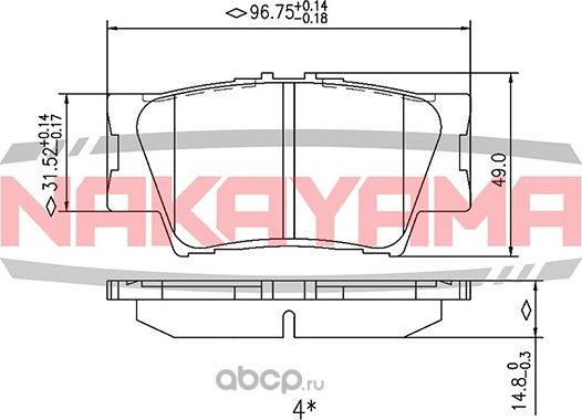 Колодки тормозные (Nakayama). Артикул P2023NY