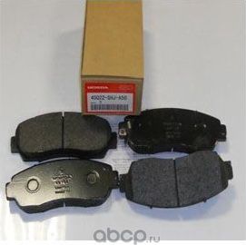 Тормозные колодки Honda. Артикул 43022SWWG03