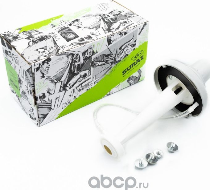 Насос омывателя Лада 2101-07/ГАЗ/АЗЛК (SR 00214) SURAI Surai. Артикул SR00214