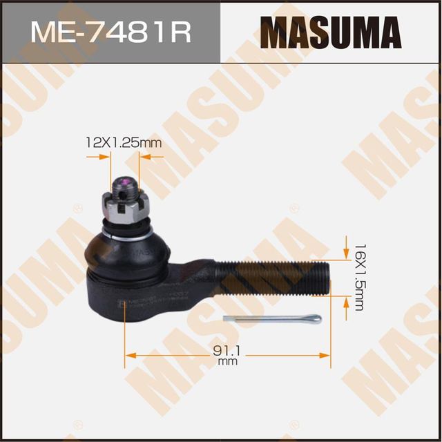 Наконечник рулевой тяги Masuma. Артикул ME-7481R
