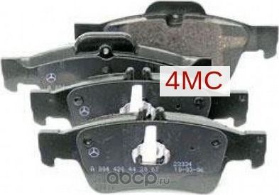 Тормозные колодки Mercedes-Benz. Артикул A0064200120
