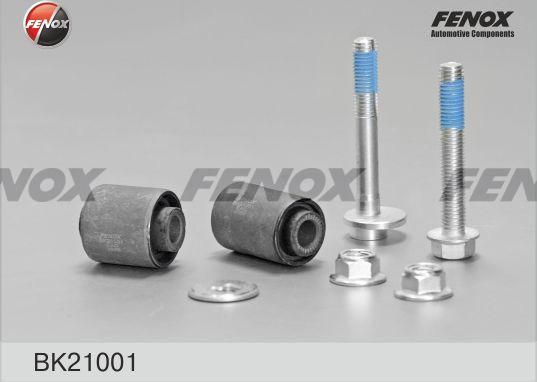 Сайлентблок переднего рычага подвески Fenox. Артикул BK21001