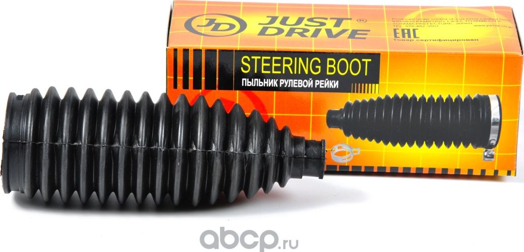 Пыльник рулевой рейки (Just Drive). Артикул JCD0017