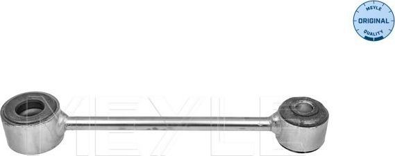 Стойка (тяга) стабилизатора Meyle Original задняя правая/левая для IVECO Daily VI 2014-2026. Артикул 216 060 0042