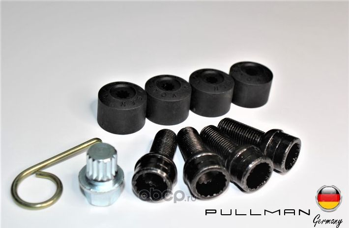Комплект болтов (Pullman). Артикул K1608931A7