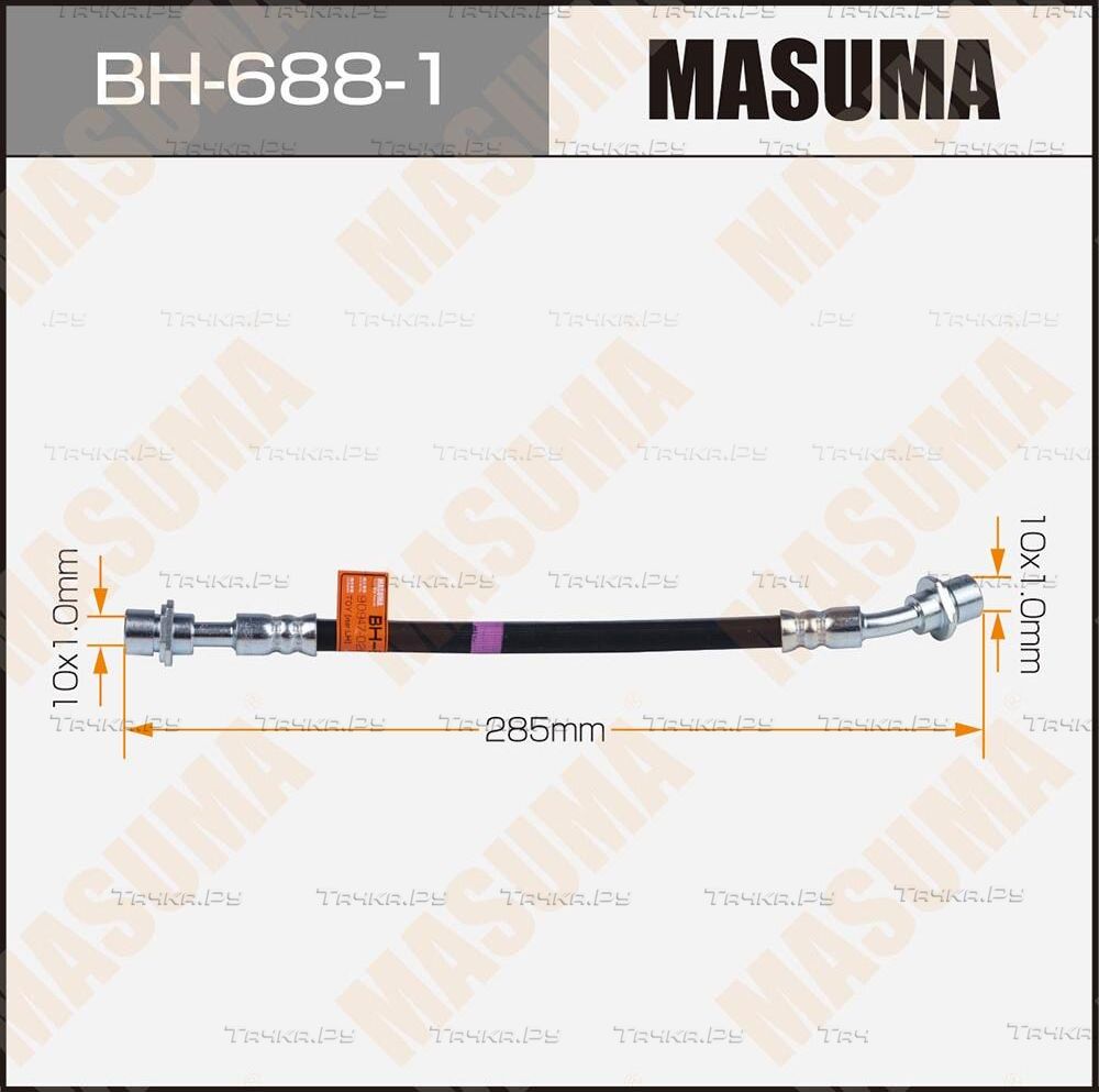 Тормозной шланг Masuma задний правый для Toyota Premio II (T26) 2007-2012. Артикул BH-688-1