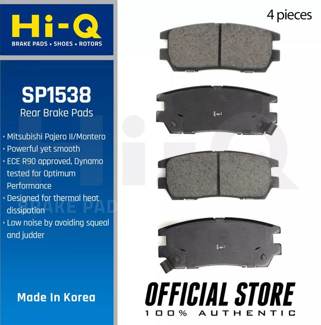 Тормозные колодки Sangsin Hi-Q. Артикул SP1538