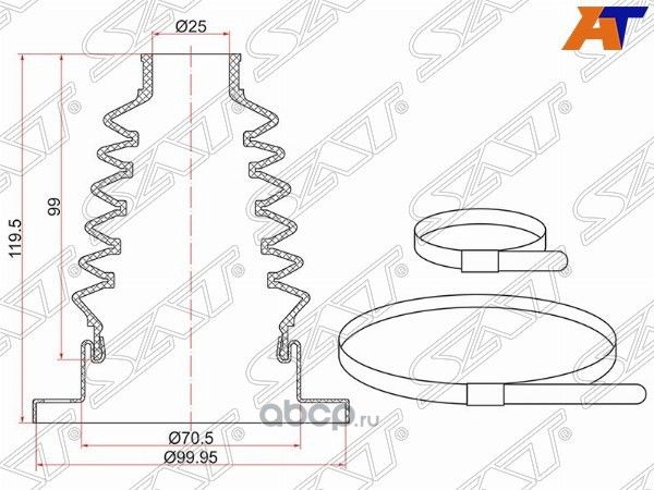 Пыльник шруса внутренний FR VW JETTA  2 хомута. р (SAT). Артикул C1526M