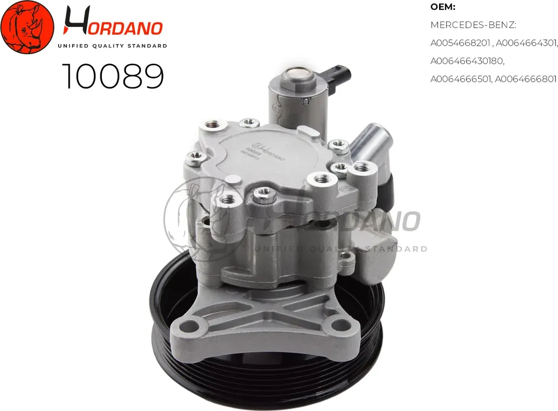 Насос ГУР (Hordano) Hordano. Артикул 10089