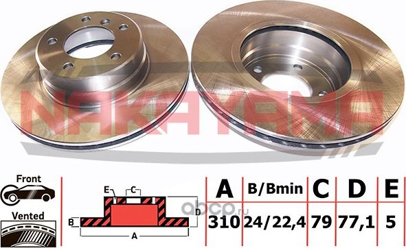 Диск тормозной передний (Nakayama). Артикул Q4922
