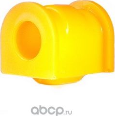 Втулка полиуретановая стабилизатора передней подвески (Точка Опоры). Артикул 9013093