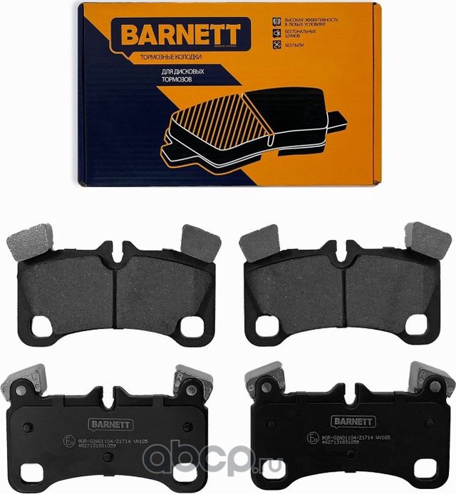 Комплект задних тормозных колодок, дисковый тормоз (Barnett). Артикул VV105