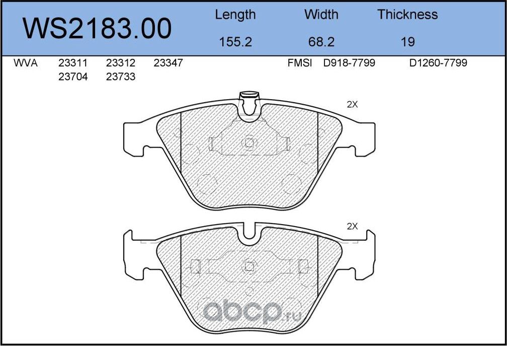 Колодки тормозные дисковые | перед | (Jeenice). Артикул WS218300