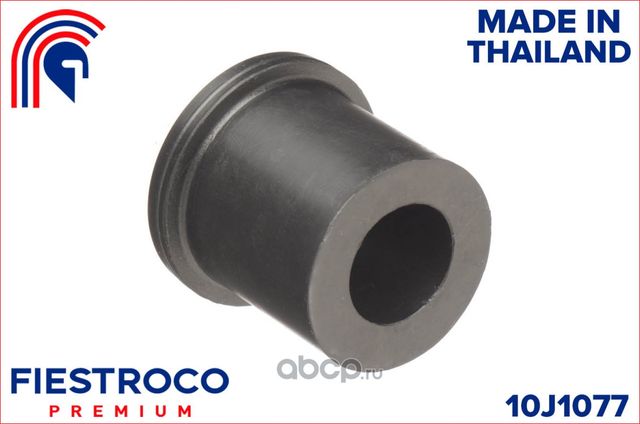 Втулка рессоры TOYOTA DYNA 95-00 (Fiestroco). Артикул 10J1077