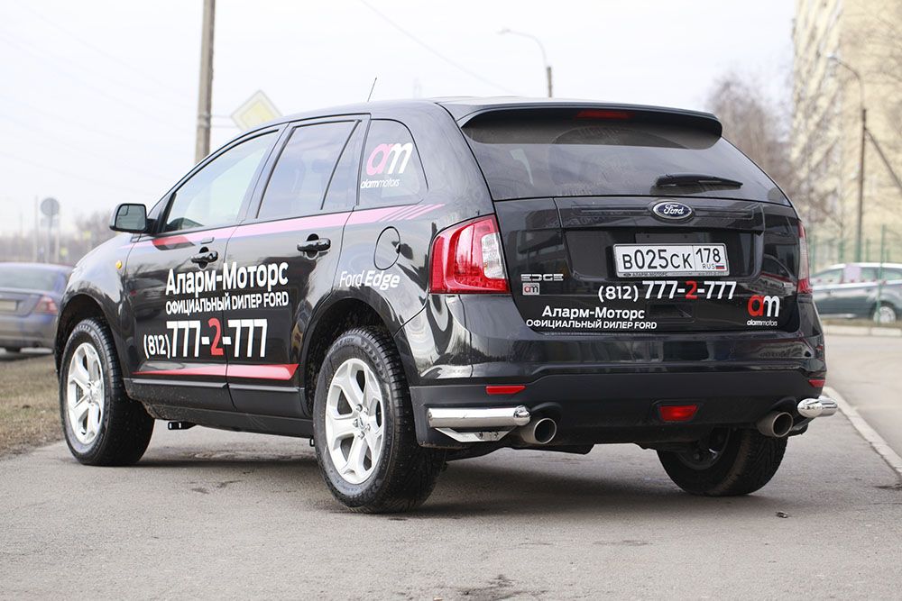 Защита Союз-96 заднего бампера d76 уголки для Ford Edge 2014-2026. Артикул FEDG.76.5036