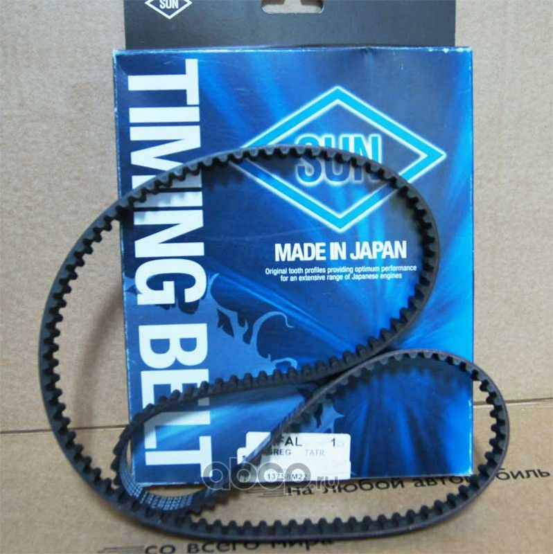 Ремень ГРМ Mitsuboshi. Артикул 137S8M22