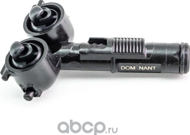 Форсунка омывателя фары правая (Dominant). Артикул AW1K609550104