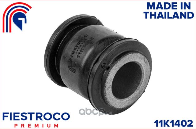 Сайлентблок тяги KIA SORENTO 02-09/HYUNDAI H-1 07- задн.подв. (Fiestroco). Артикул 11K1402