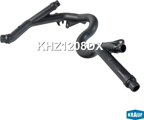 Патрубок системы охлаждения (Krauf). Артикул KHZ1208DX