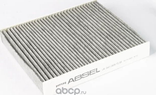 Фильтр салонный угольный (Absel). Артикул LAK2440