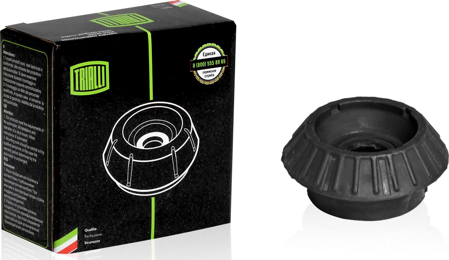 Опора амортизатора (стойки) Trialli. Артикул SA 0568
