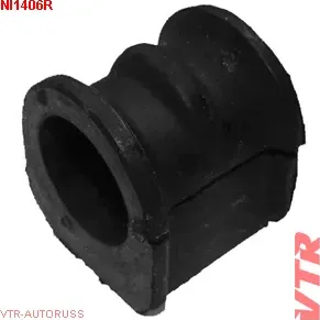 Втулка стабилизатора передней подвески, внутренняя (VTR). Артикул NI1406R