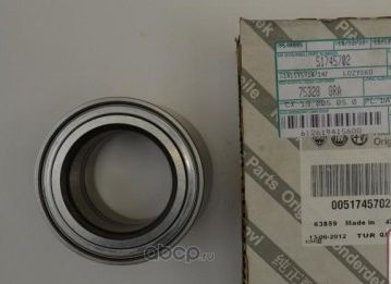 Ступичный подшипник (комплект) Fiat / Alfa Romeo / Lancia. Артикул 51745702