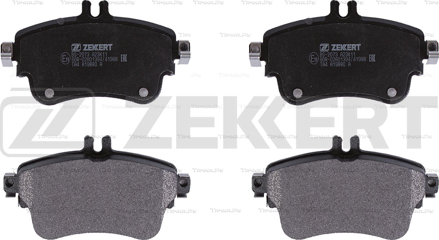 Тормозные колодки Zekkert. Артикул BS-2073