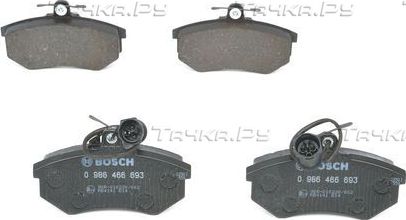 Тормозные колодки Bosch (Low-Metallic) передние для Audi 200 II (C3) 1983-1985. Артикул 0 986 466 693