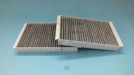 Фильтр салона угольный (комплект) (Quattro Freni). Артикул QF20Q00144