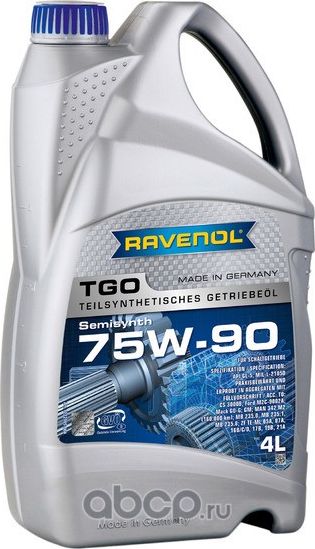 Масло трансмиссионное 75W-90 4л TGO GL-5 (полусинтетика) (Ravenol). Артикул 1222105004