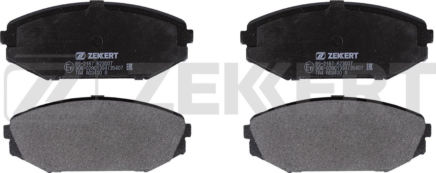 Тормозные колодки Zekkert. Артикул BS-2167