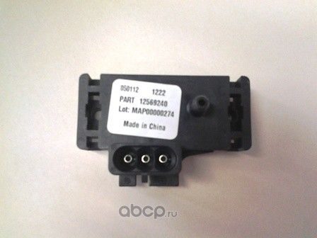Датчик абсолютного давления (ДАД, MAP) General Motors. Артикул 12569240