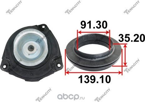 Подушка амортизатора (Tenacity). Артикул ASMNI1047K