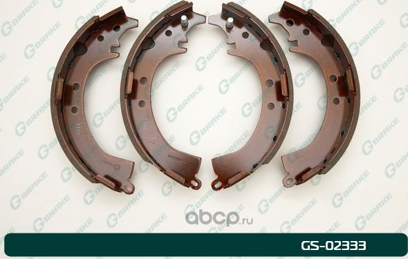 Колодки тормозные барабанные (G-Brake). Артикул GS02333