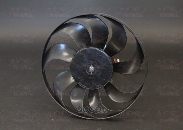 Вентилятор охлаждения ACS Termal ACS Termal. Артикул 414054