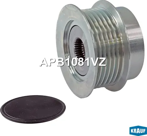 Шкив обгонный генератора (Krauf). Артикул APB1081VZ
