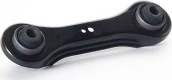 Рычаг подвески Mitsubishi. Артикул 4117A005