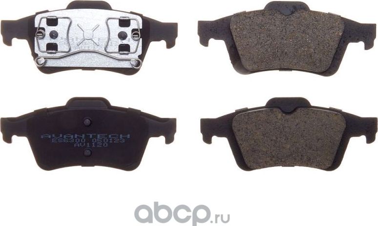 Колодки тормозные (Avantech). Артикул AV1120
