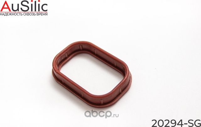 Силиконовая прокладка впускного коллектора (для дизельного двигателя Гарантия 2 (Ausilic). Артикул 20294SG