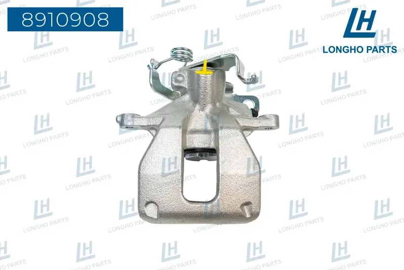 Суппорт тормозной (Longho). Артикул 8910908