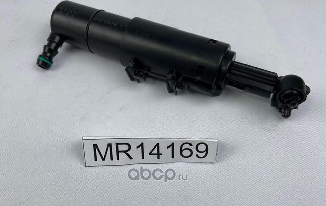 W204 07-12 ФОРСУНКА ОМЫВАТЕЛЯ ФАРЫ ЛЕВАЯ (Schnieder). Артикул MR14169