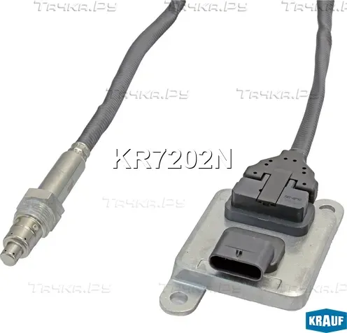 Датчик NOx Krauf. Артикул KR7202N
