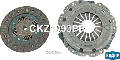 Сцепление комплект Krauf. Артикул CKZ1093PP