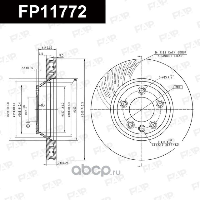 FP11772 ДИСК ТОРМОЗНОЙ (FAP). Артикул FP11772
